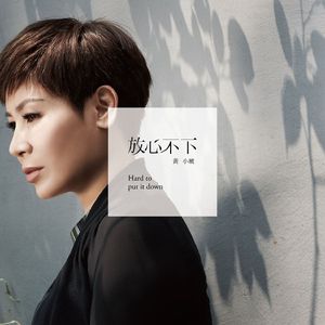 Twitter台湾色0嚐百吊系列
