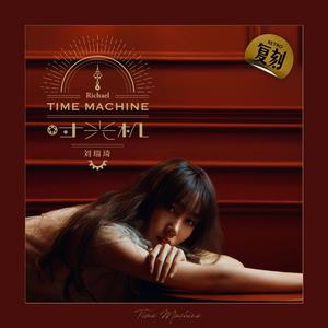 Twitter台湾色0嚐百吊系列
