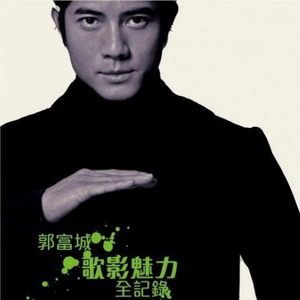 Twitter台湾色0嚐百吊系列
