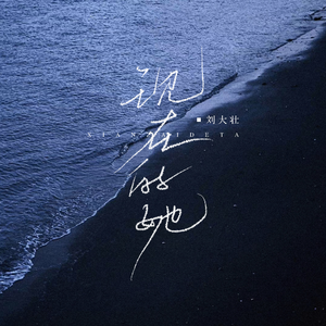 Twitter台湾色0嚐百吊系列
